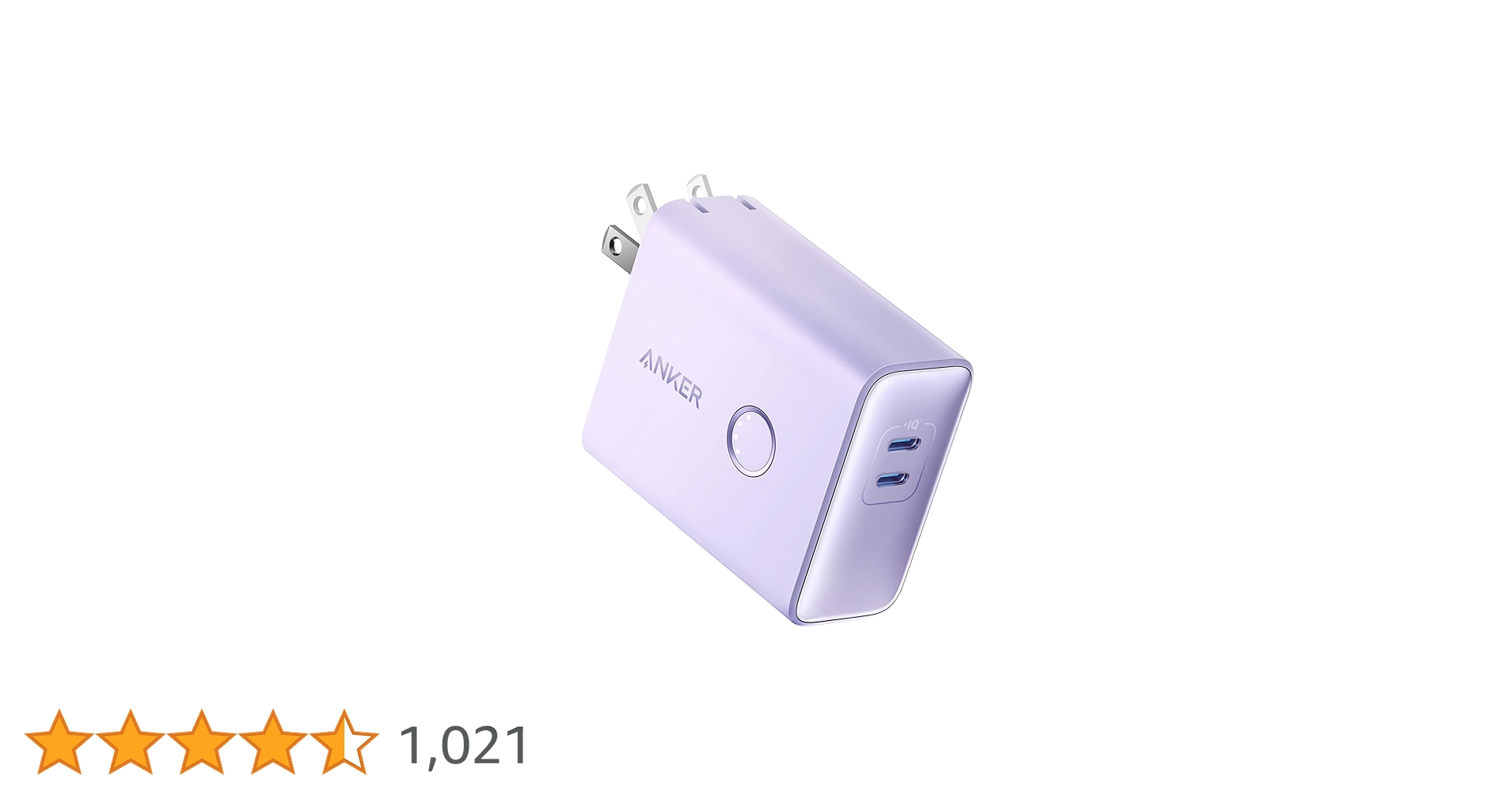 Amazon.co.jp: Anker 521 Power Bank (PowerCore Fusion, 45W
